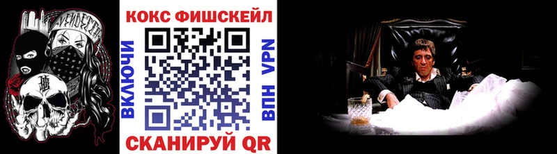 Наркота Заринск A PVP  Амфетамин  ГАШ  МЕФ  Конопля  COCAIN 