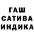 Alpha PVP крисы CK KARISIK TiM