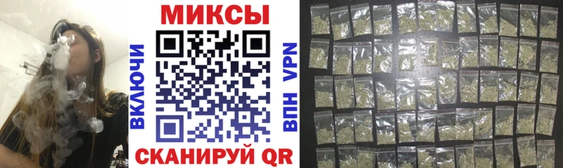 купить наркоту  Заринск  БУТИРАТ жидкий экстази 