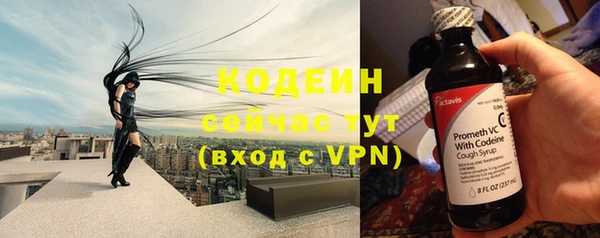 меф Дмитров