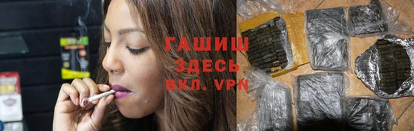 скорость mdpv Дмитровск