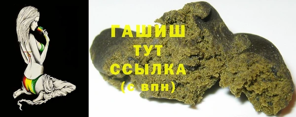 скорость mdpv Дмитровск