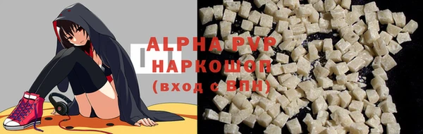 меф Дмитров