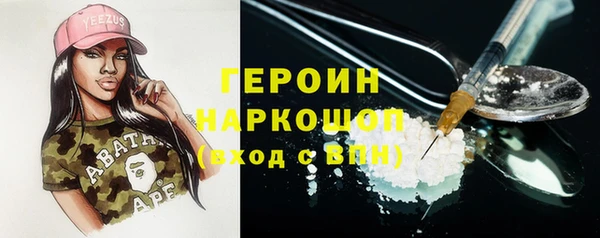скорость mdpv Дмитровск