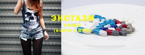 скорость mdpv Дмитровск