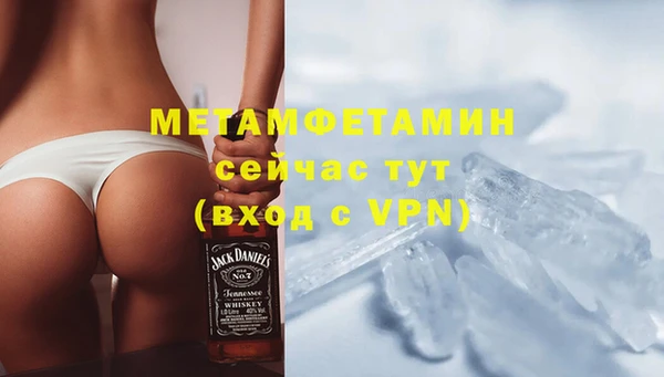 меф Дмитров