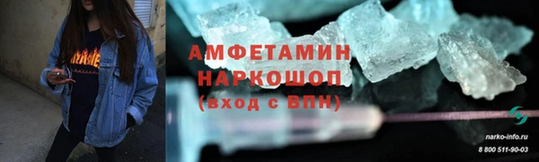mdpv Гусев