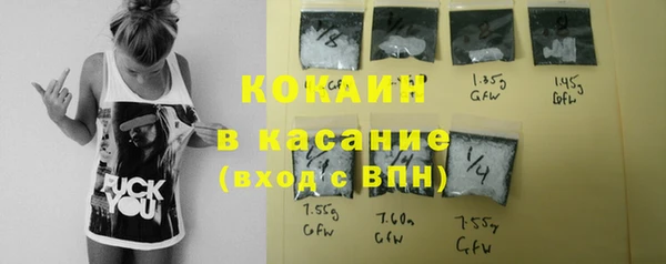 скорость mdpv Дмитровск