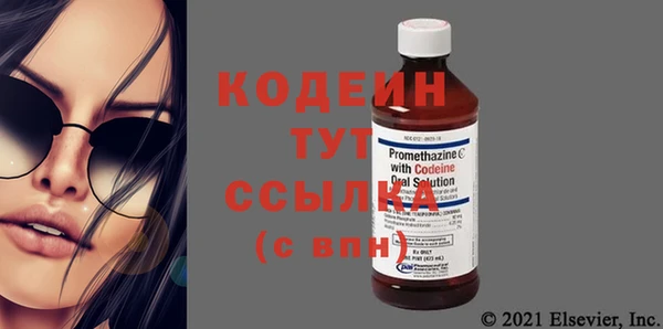 меф Дмитров