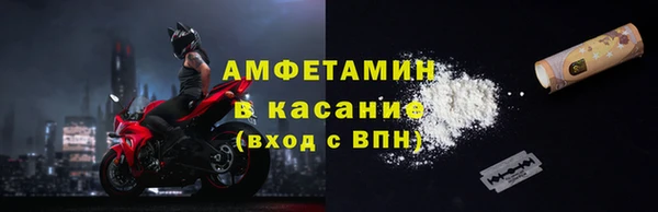 меф Дмитров