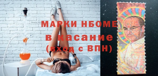 меф Дмитров