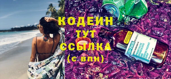 меф Дмитров