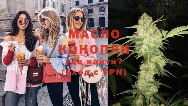меф Дмитров