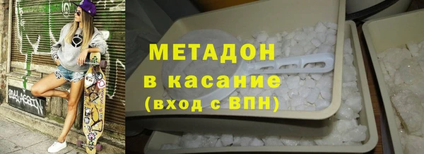 MESCALINE Гусь-Хрустальный