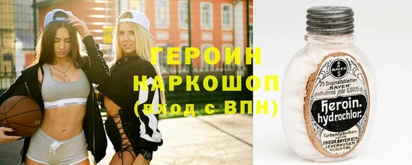 скорость mdpv Дмитровск