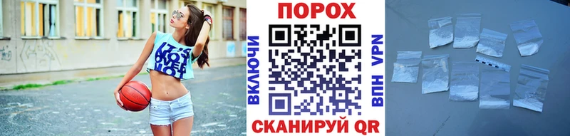 Первитин витя  Заринск 