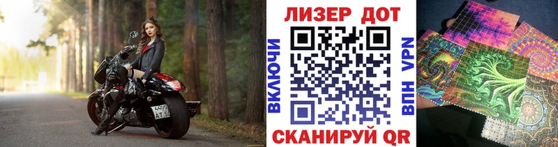 KRAKEN сайт  Заринск  Марки N-bome 1500мкг 