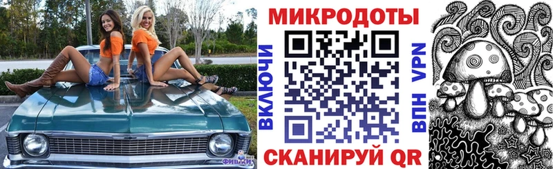 где купить   Заринск  Псилоцибиновые грибы Cubensis 